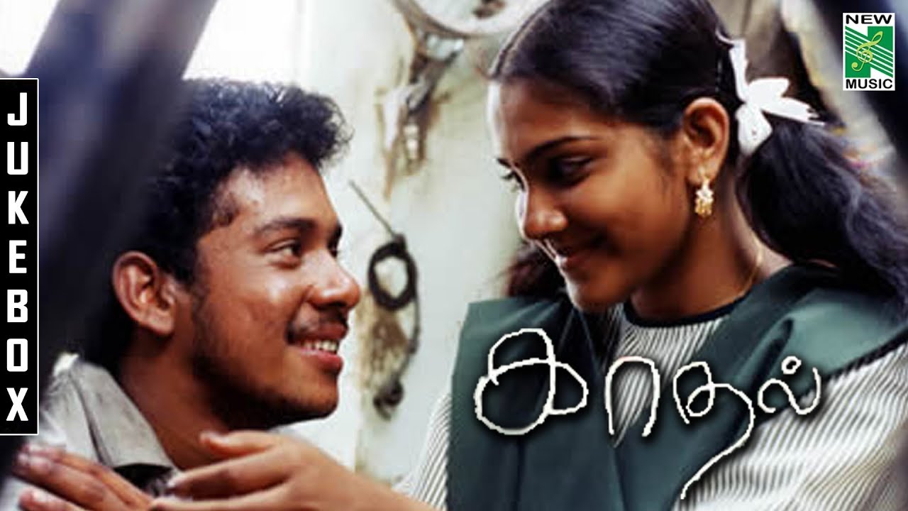 All Tamil Movie Mp3 Songs Free Download Lovelycelestial
